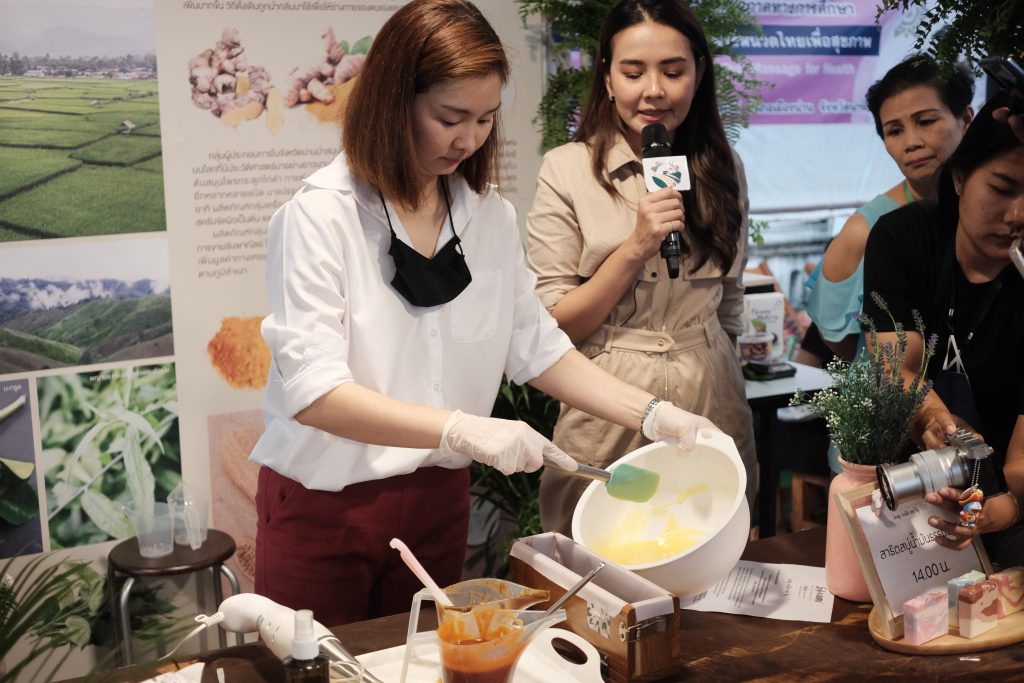 Shea U Thailand soap making Nan agro industry 2020 demonstrate