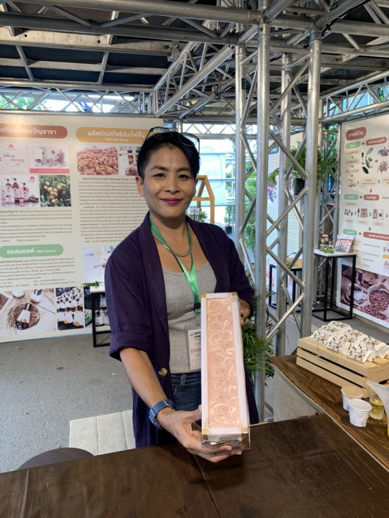 Shea U Thailand soap making Nan agro industry 2020 demonstrate